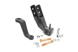 Rough Country - Rough Country 97-06 Jeep TJ / LJ Wrangler Track Bar Bracket   -1063