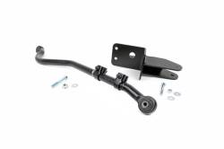 Rough Country - ROUGH COUNTRY JEEP FRONT FORGED ADJUSTABLE TRACK BAR (XJ, ZJ, MJ W/ 0-3.5IN) - 1181