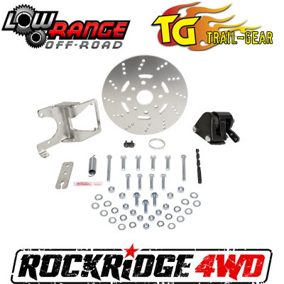 TRAIL-GEAR | ALL-PRO | LOW RANGE OFFROAD - Low Range Suzuki Samurai Transfer Case Mounted E-Brake Kit - SB-EBK-LR