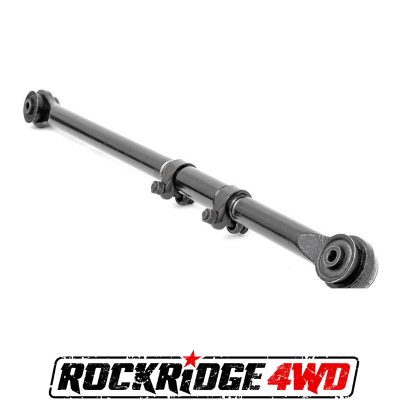 Rough Country - ROUGH COUNTRY TRACK BAR FORGED | REAR | 0-5 INCH LIFT | RAM 2500 4WD (14-22)