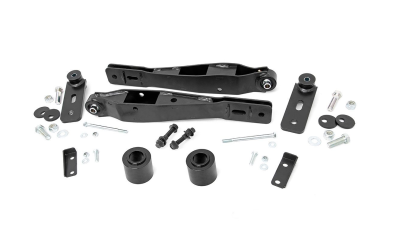 Rough Country - ROUGH COUNTRY 2 INCH LIFT KIT JEEP COMPASS (07-16)/PATRIOT (10-17) 4WD