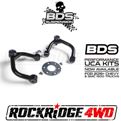 BDS Suspension - BDS Upper Control Arm (UCA) Kit for 2019-2023 CHEVY / GMC 1500 PICKUP 2WD/4WD