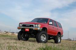 Rough Country - ROUGH COUNTRY 4-5 INCH LIFT KIT TOYOTA 4RUNNER 4WD (1990-1995) - Image 2