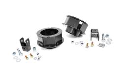Rough Country - ROUGH COUNTRY 2.5 INCH LEVELING KIT RAM 2500 (14-22)/3500 (13-22) 4WD - Image 1