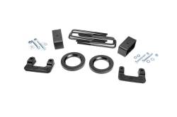 Rough Country - ROUGH COUNTRY 2.5 INCH LEVELING KIT CHEVY/GMC 1500 (07-18) - Image 1