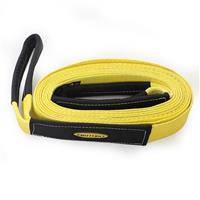 Smittybilt - Smittybilt Tow Strap 2" X 20' | 20,000 Lb Rating - Image 2