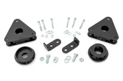 Rough Country - ROUGH COUNTRY1.5 INCH LIFT KIT NISSAN ROGUE 4WD (2014-2020) - Image 1