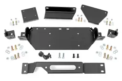 Rough Country - ROUGH COUNTRY HIDDEN WINCH MOUNT FORD SUPER DUTY 2WD/4WD (2020-2022) - Image 1